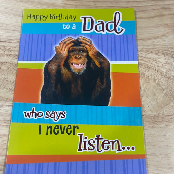 Greeting Card